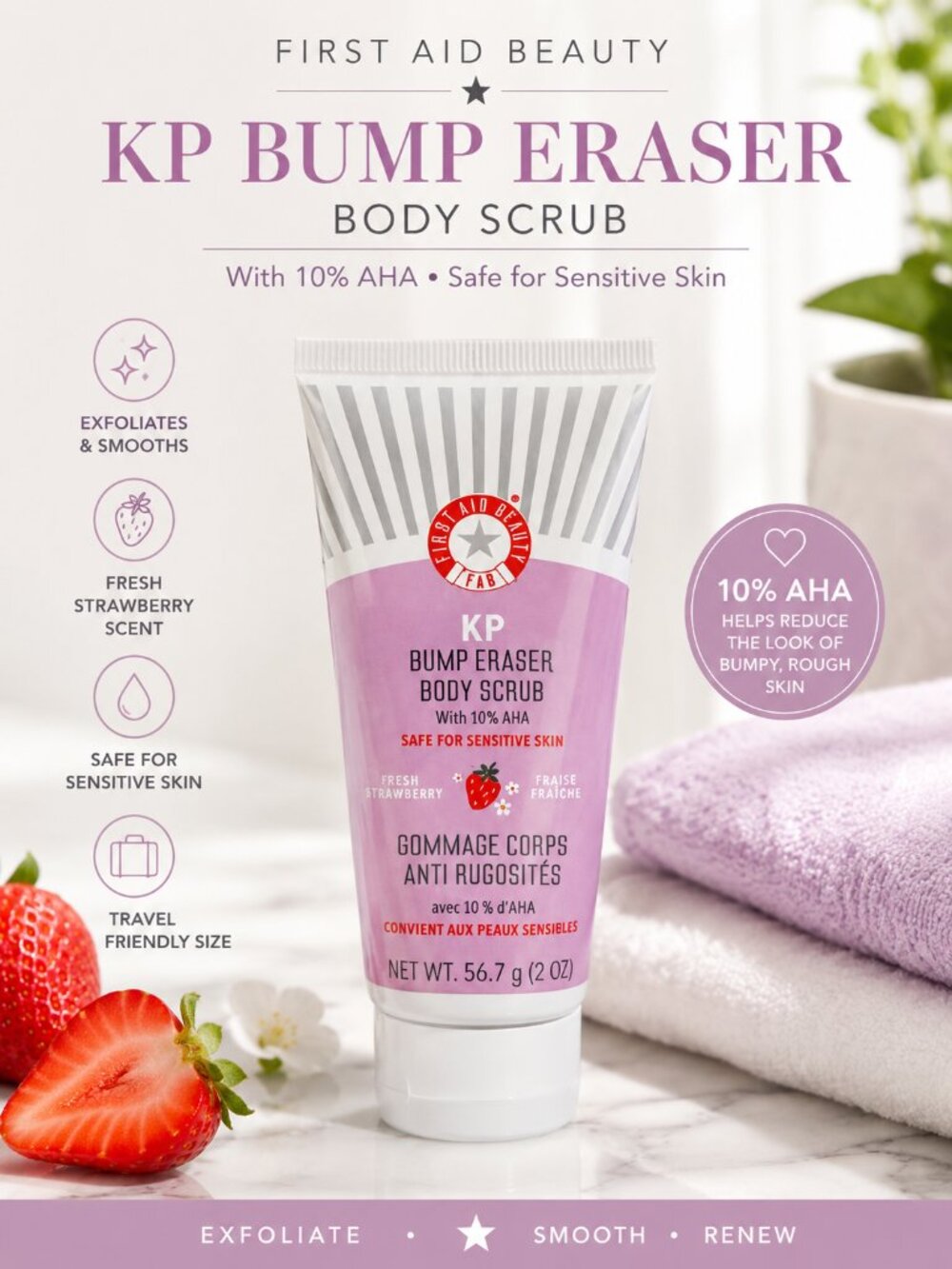 First Aid Beauty KP Bump Eraser Body Scrub 10% AHA Strawberry 2 oz Travel Size N